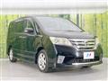 2012 Nissan Serena