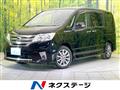 2012 Nissan Serena