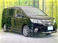 2012 Nissan Serena