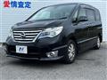 2016 Nissan Serena