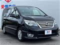 2016 Nissan Serena