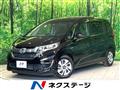 2019 Honda Freed