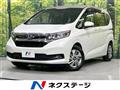 2022 Honda Freed