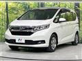 2022 Honda Freed