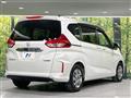 2022 Honda Freed