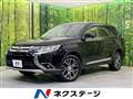 2017 Mitsubishi Outlander