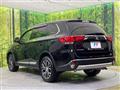 2017 Mitsubishi Outlander