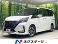 2019 Nissan Serena