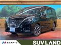 2020 Nissan Serena