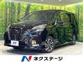 2020 Nissan Serena