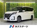 2021 Nissan Serena