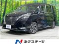 2022 Nissan Serena