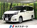 2016 Nissan Serena