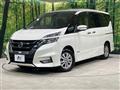 2018 Nissan Serena