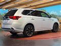 2018 Mitsubishi OUTLANDER PHEV