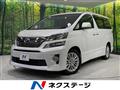 2012 Toyota Vellfire