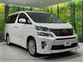 2012 Toyota Vellfire