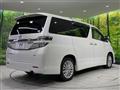 2012 Toyota Vellfire