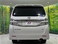 2012 Toyota Vellfire