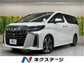 2020 Toyota Alphard