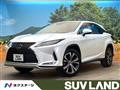 2020 Lexus RX