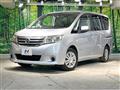 2012 Nissan Serena