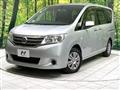 2013 Nissan Serena