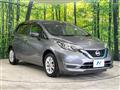 2019 Nissan Note