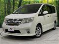 2012 Nissan Serena