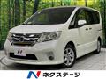 2012 Nissan Serena