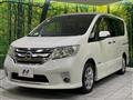 2012 Nissan Serena