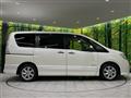 2012 Nissan Serena