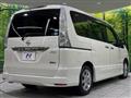 2012 Nissan Serena