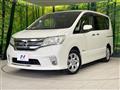 2012 Nissan Serena