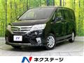 2012 Nissan Serena