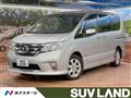 2013 Nissan Serena