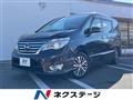 2014 Nissan Serena