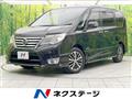 2014 Nissan Serena