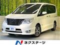 2015 Nissan Serena