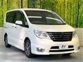 2015 Nissan Serena