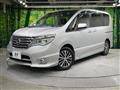 2015 Nissan Serena