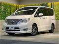 2015 Nissan Serena