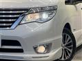 2015 Nissan Serena