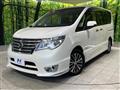 2015 Nissan Serena