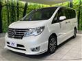 2015 Nissan Serena