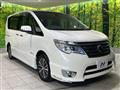 2015 Nissan Serena