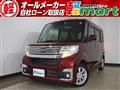 2018 Daihatsu Tanto Custom