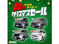 2015 Daihatsu MIRA COCOA