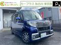 2016 Daihatsu Tanto Custom