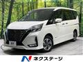 2020 Nissan Serena